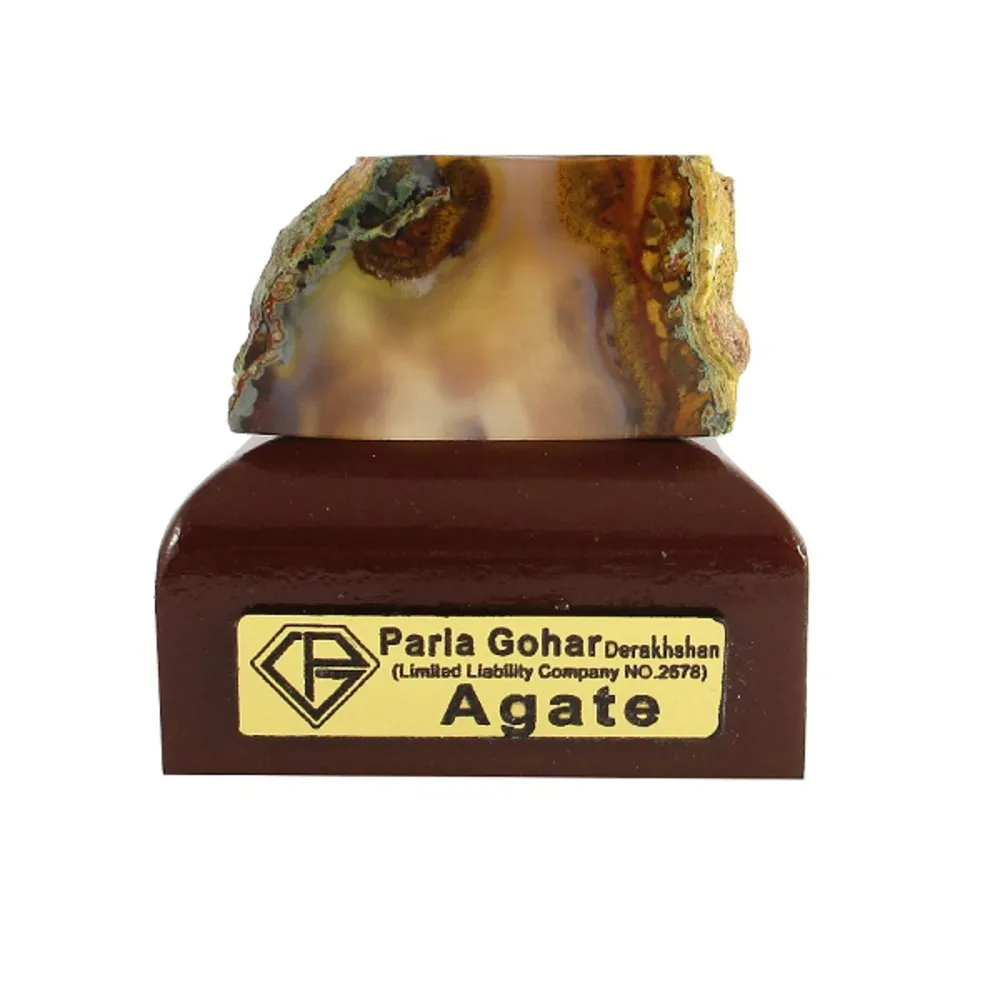 عقیق 2761